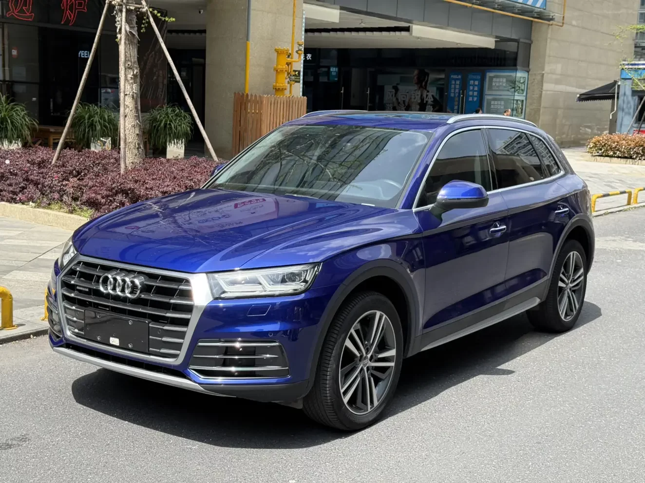 Audi Q5L
