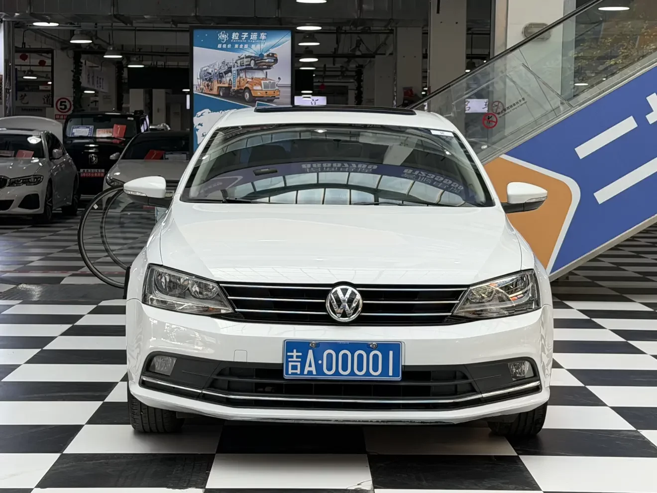 Volkswagen Sagitar