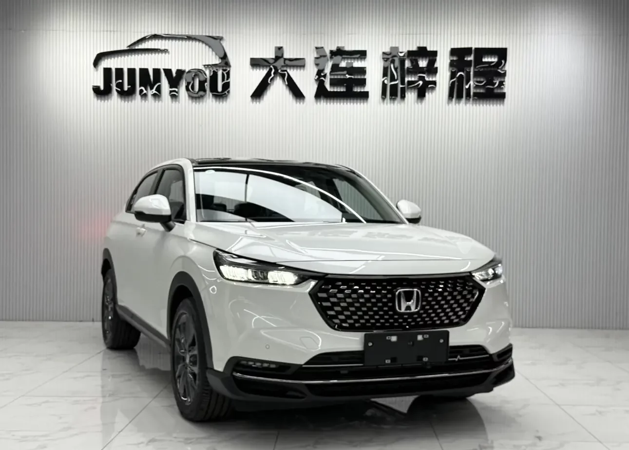 Honda WR-V