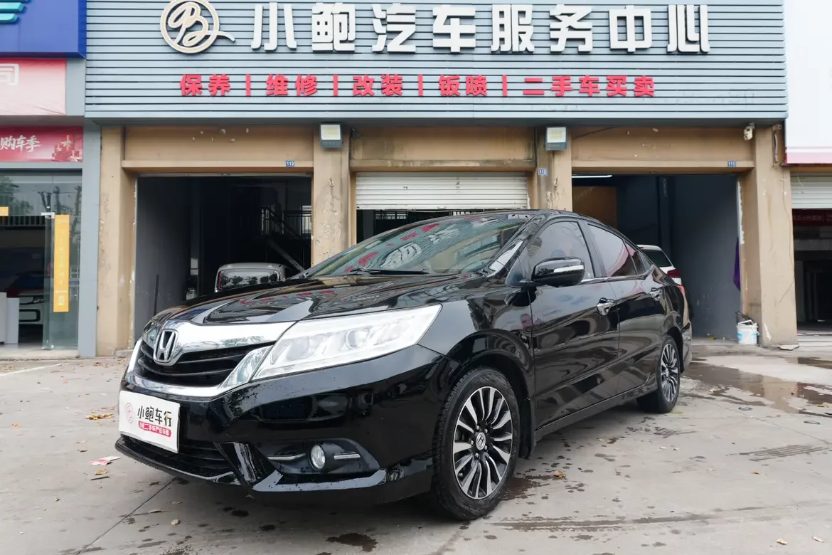 Honda Crider