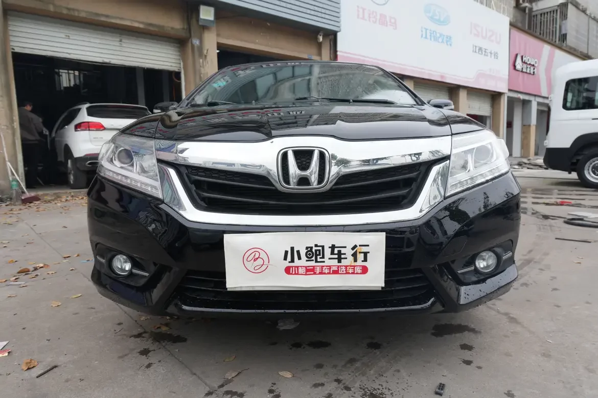 Honda Crider