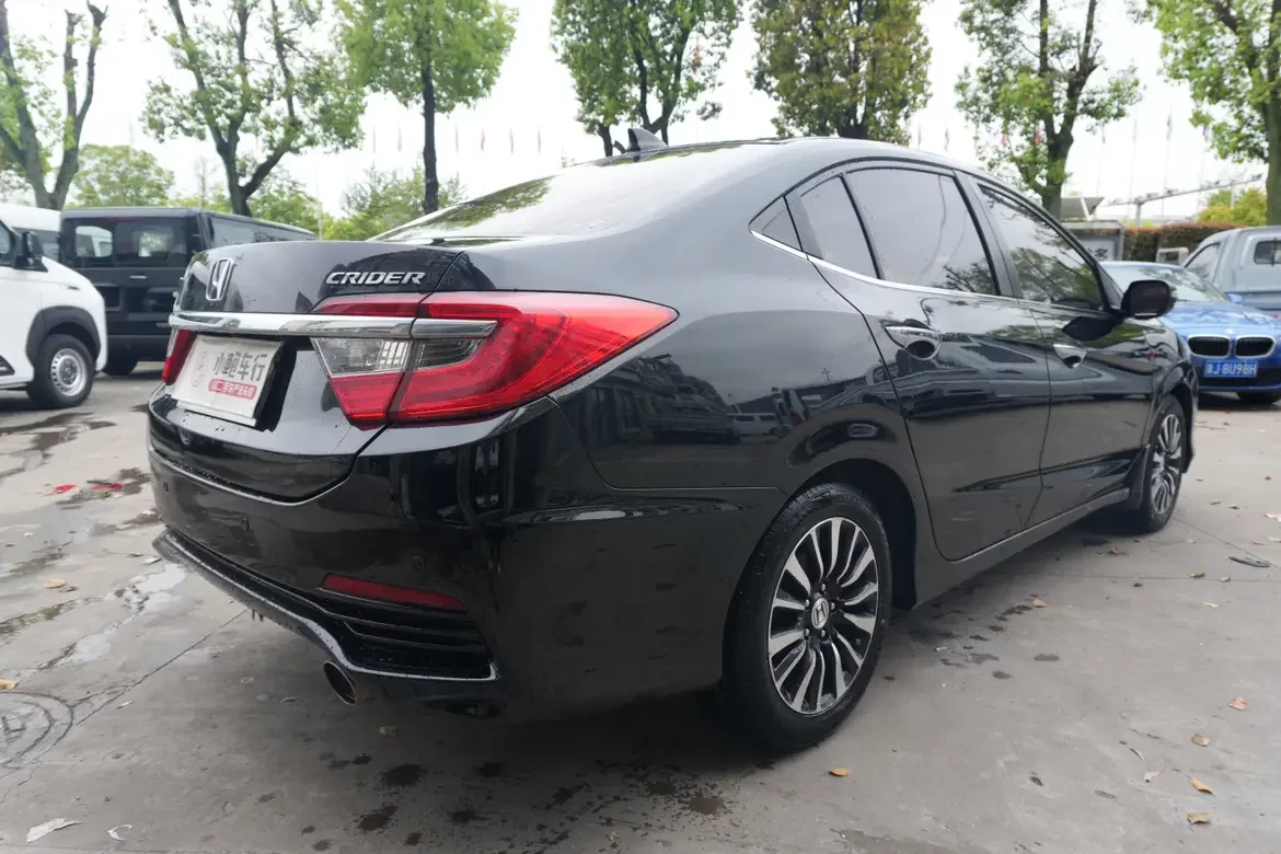 Honda Crider