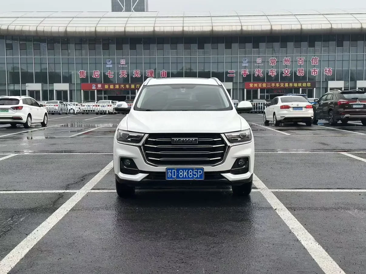 Haval H6