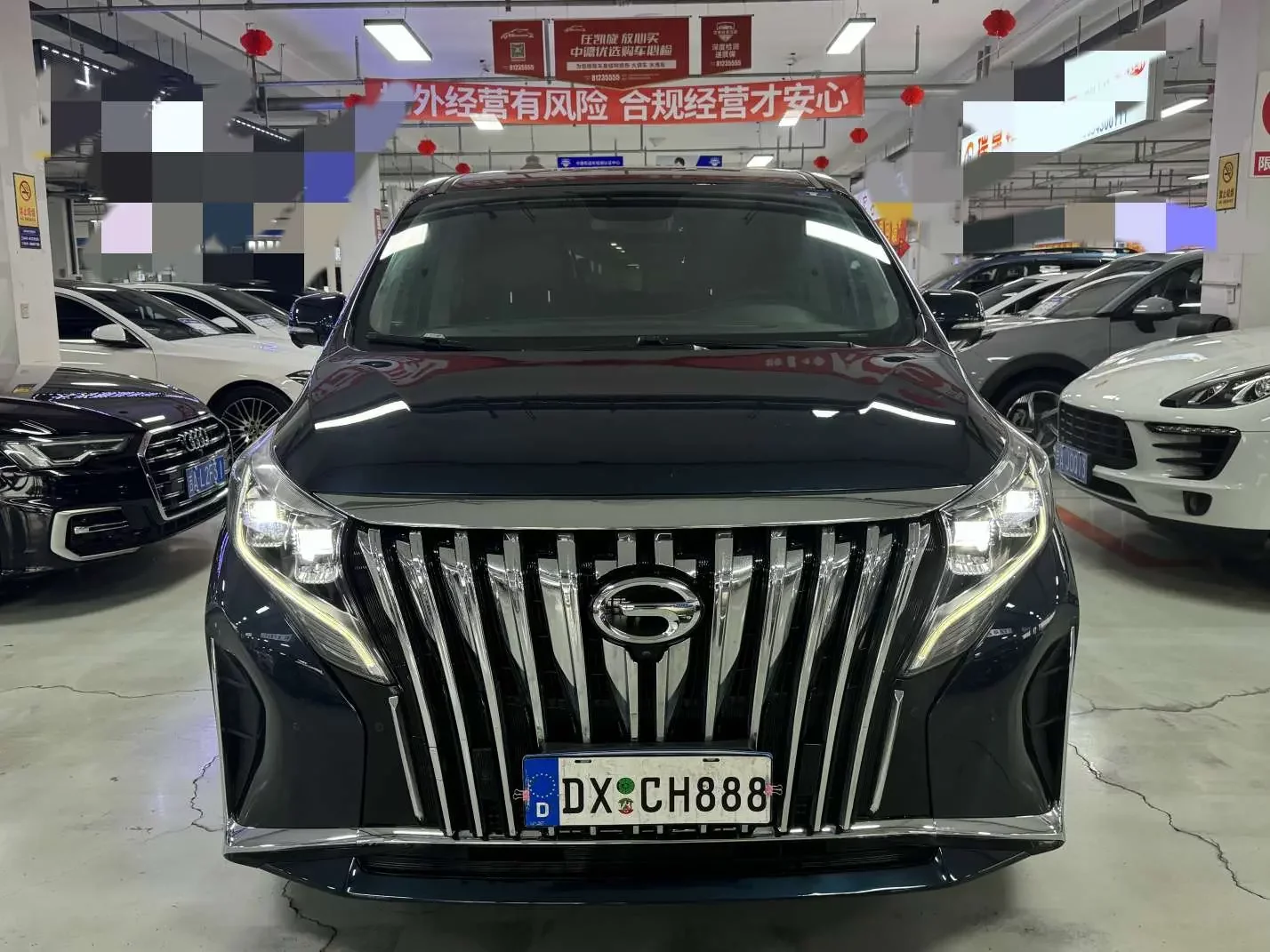 GAC Trumpchi M8