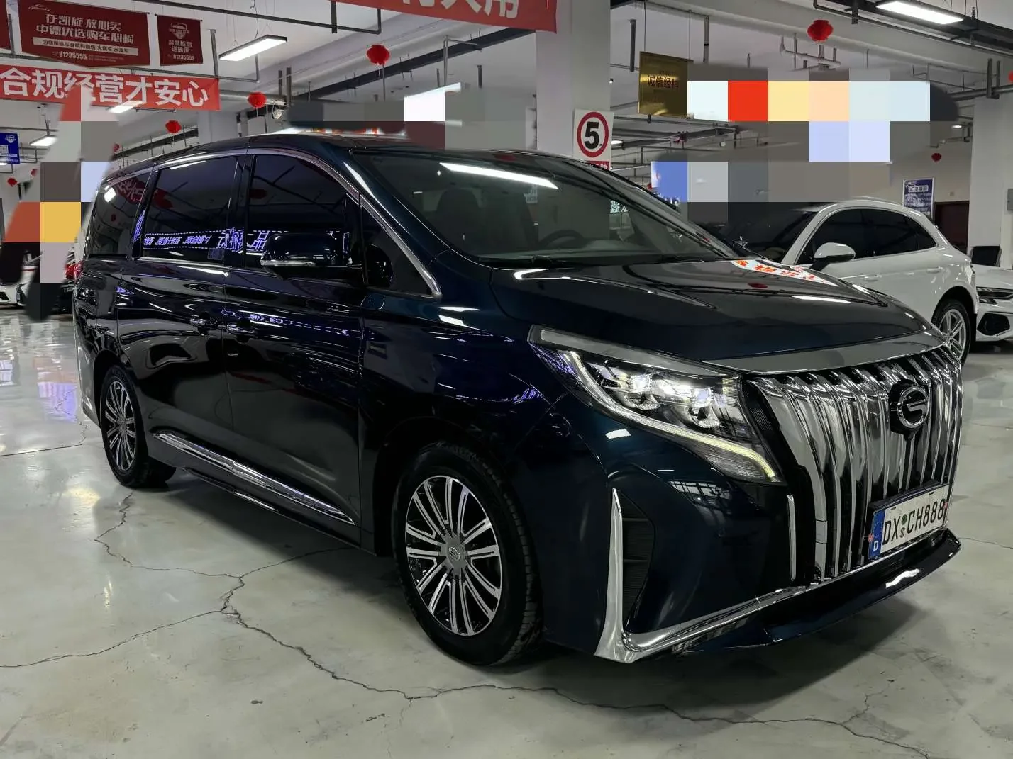 GAC Trumpchi M8