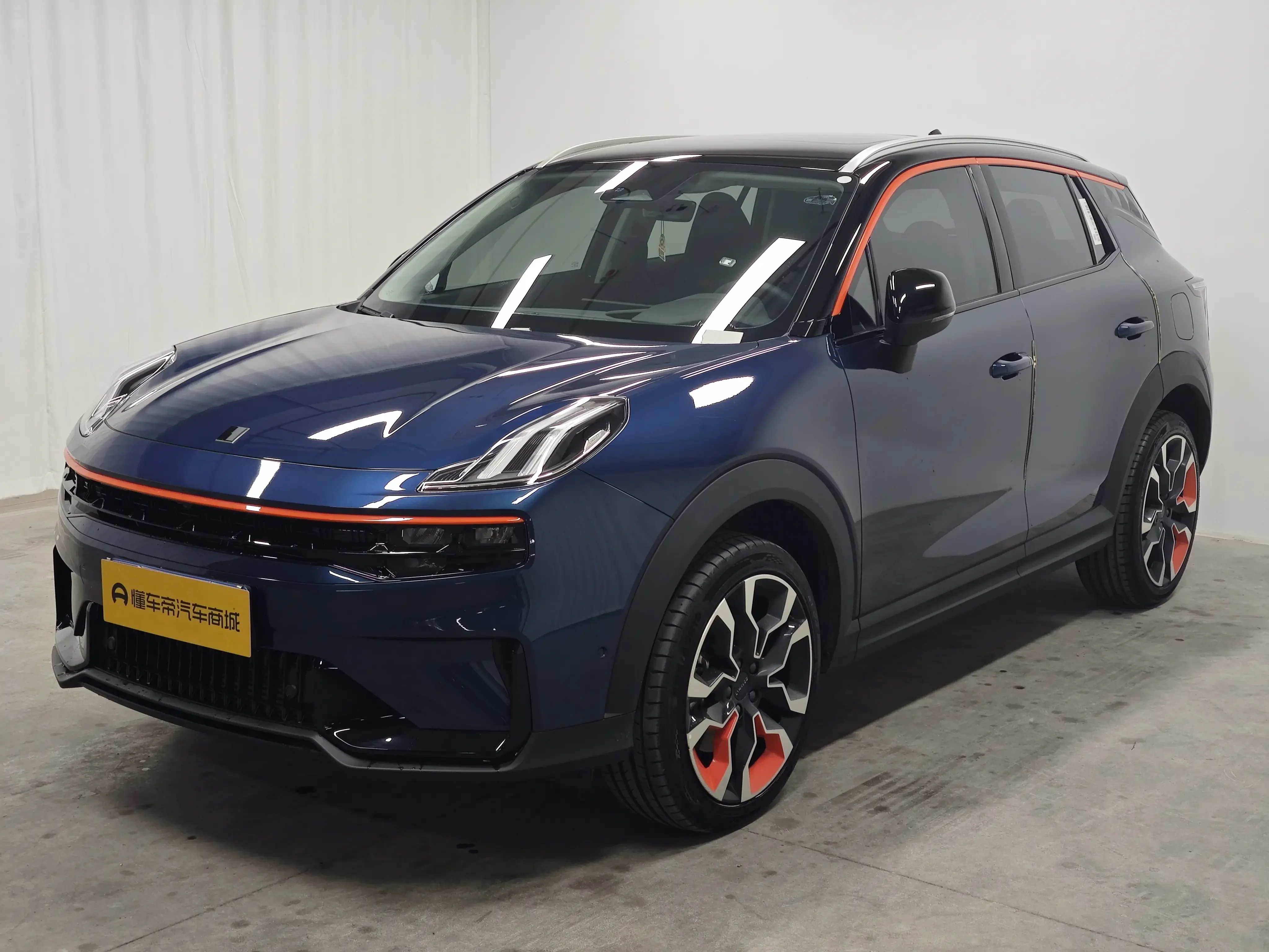 Lynk & Co 06