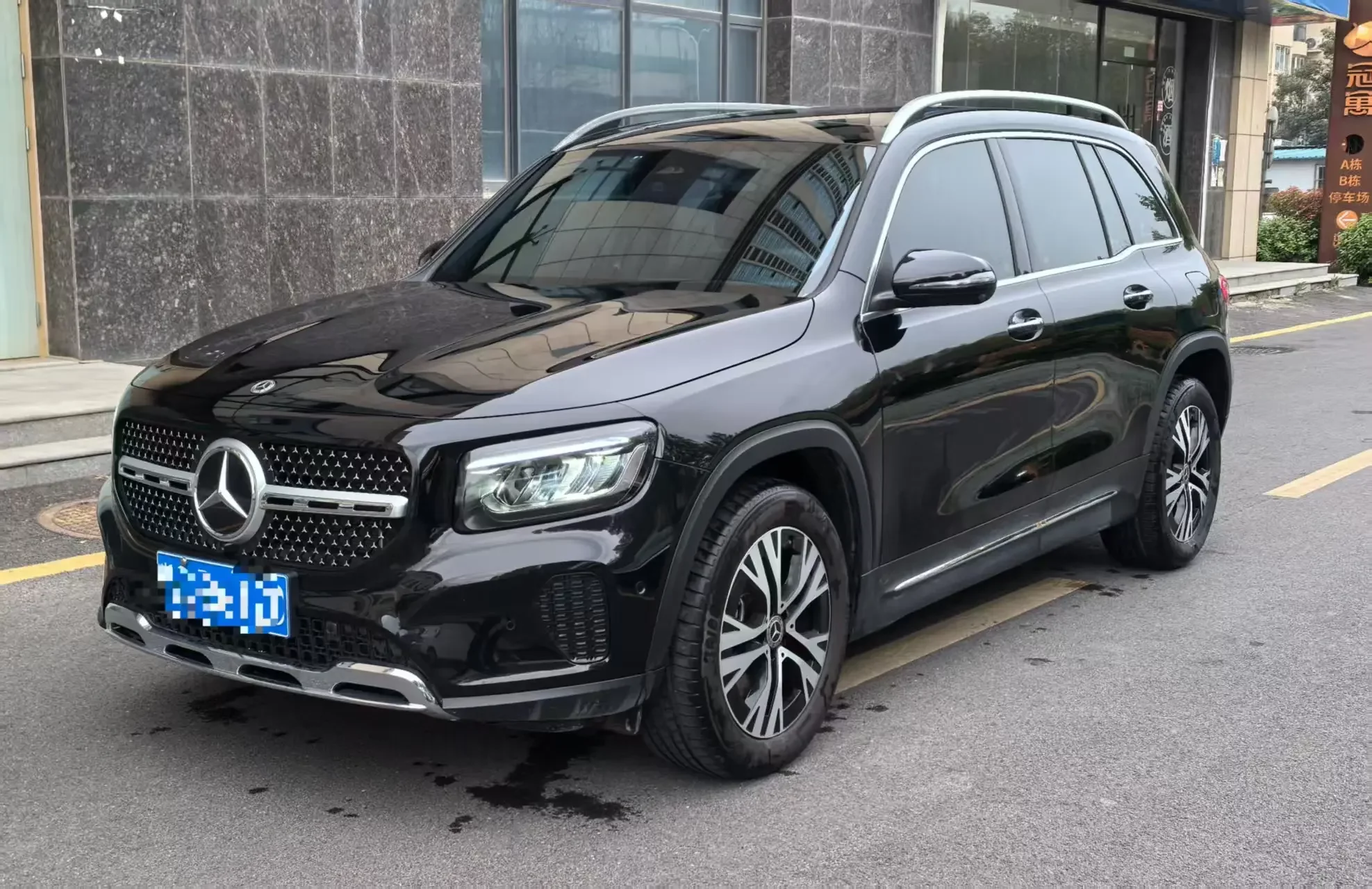 Mercedes-Benz GLB