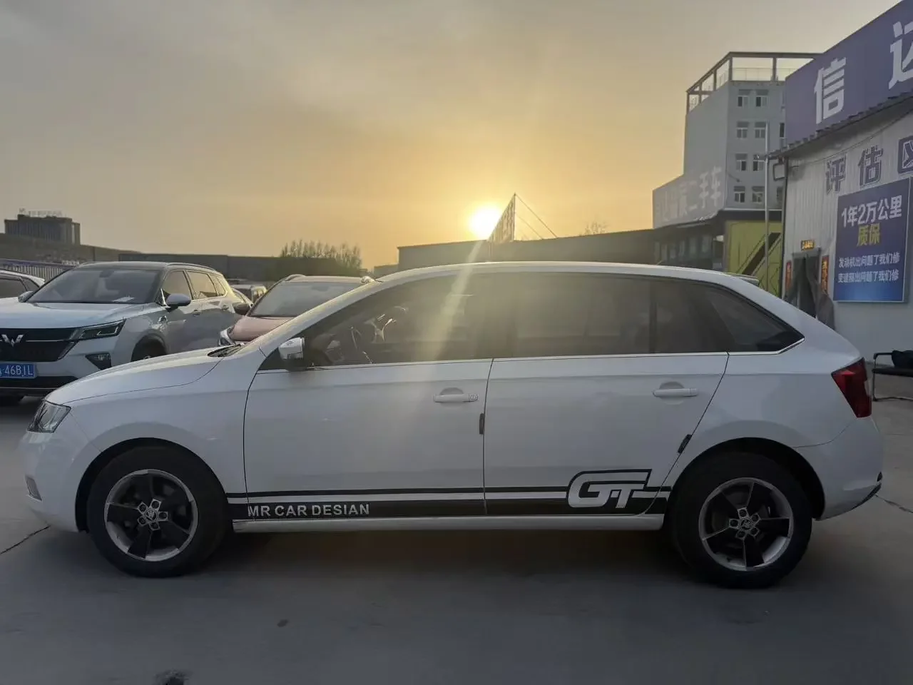 Skoda Xin Dong