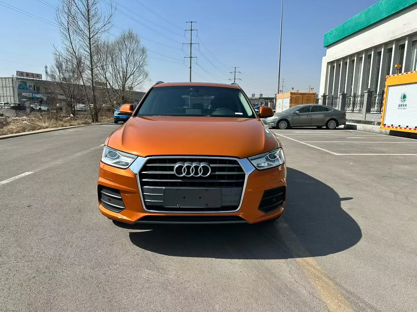 Audi Q3