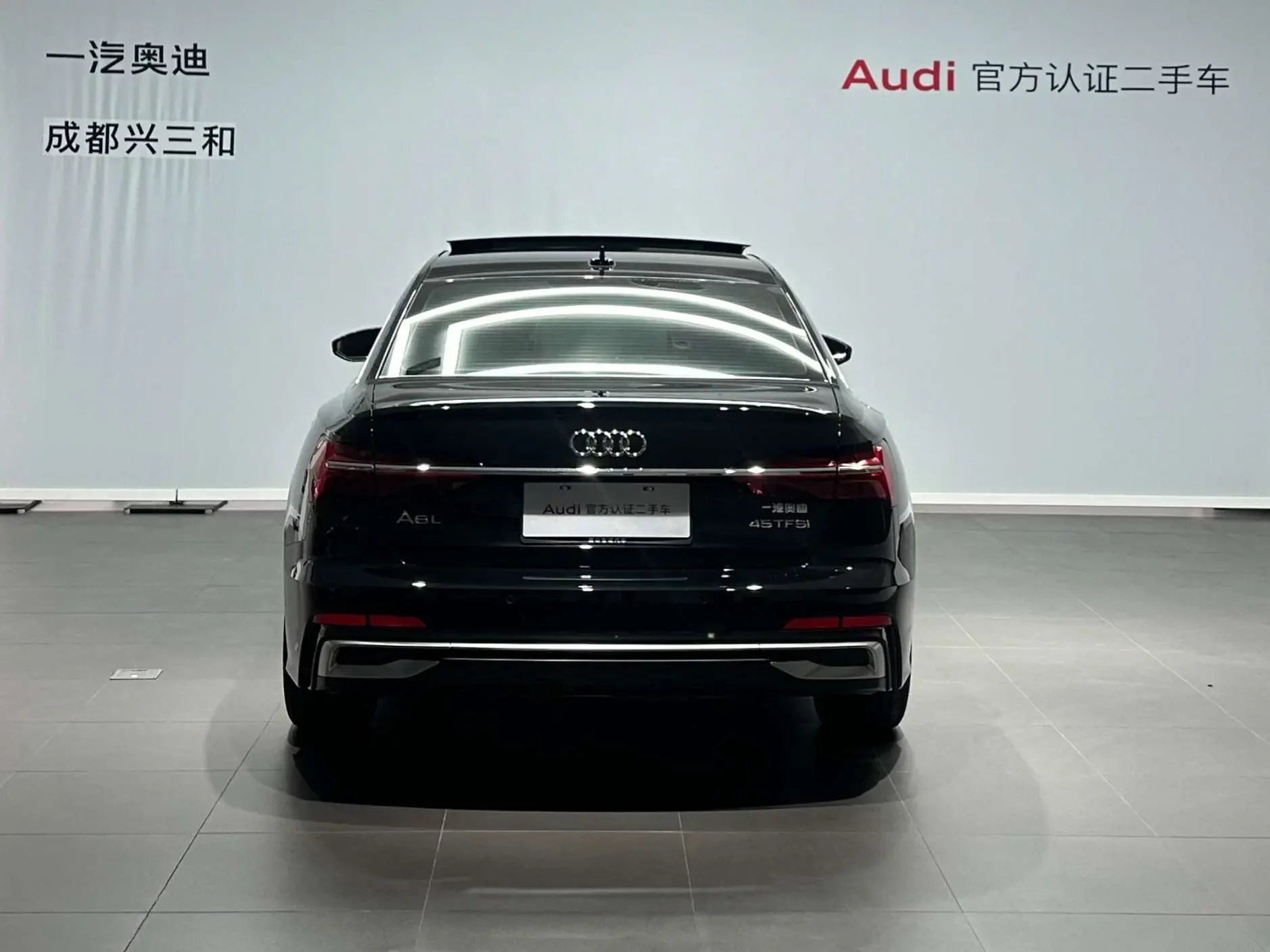 Audi A6L