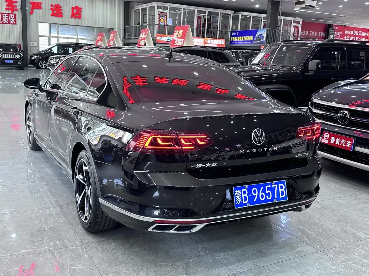 Volkswagen Magotan