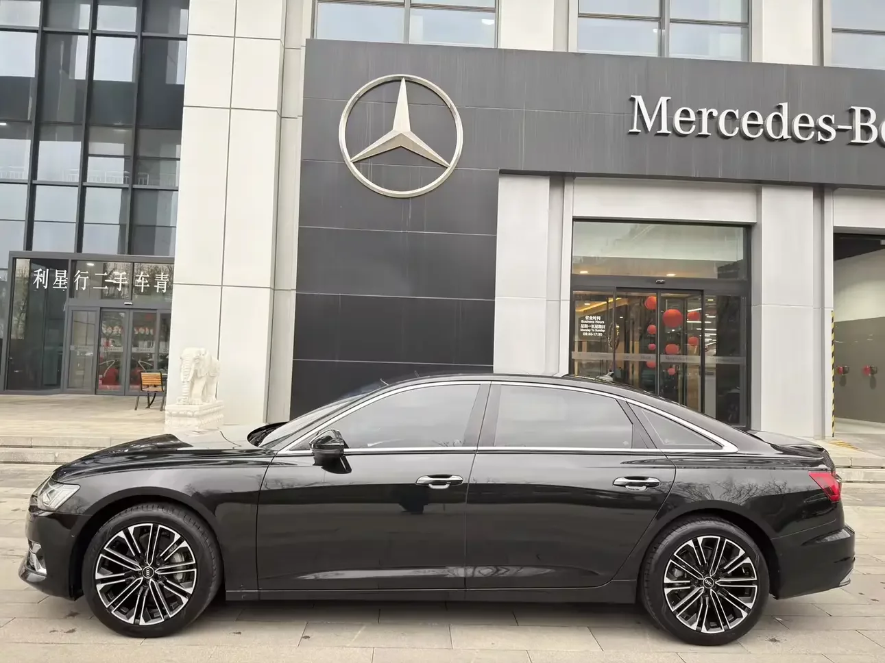 Audi A6L