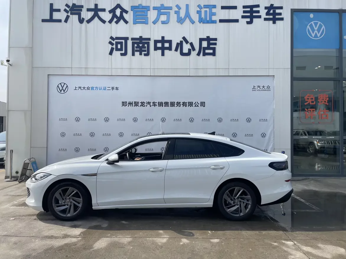 Volkswagen Lamando