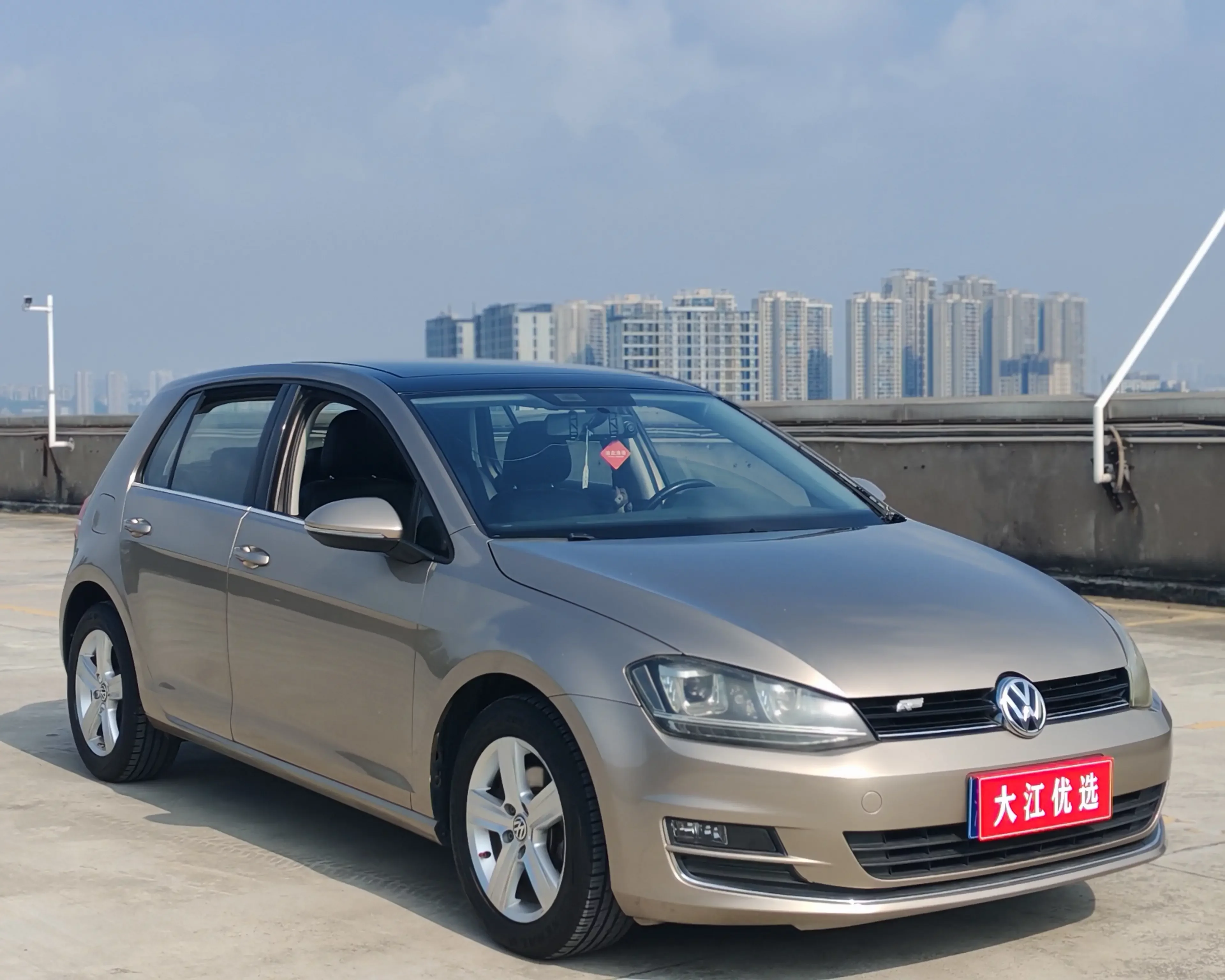 Volkswagen golf