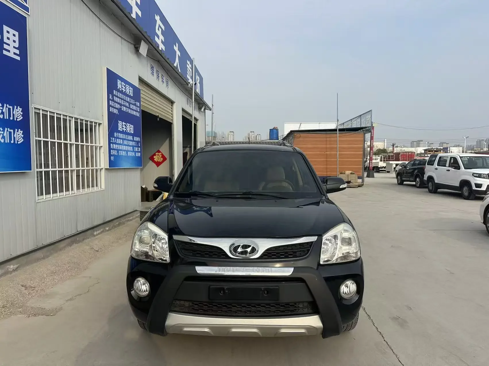 Hyundai Tucson L
