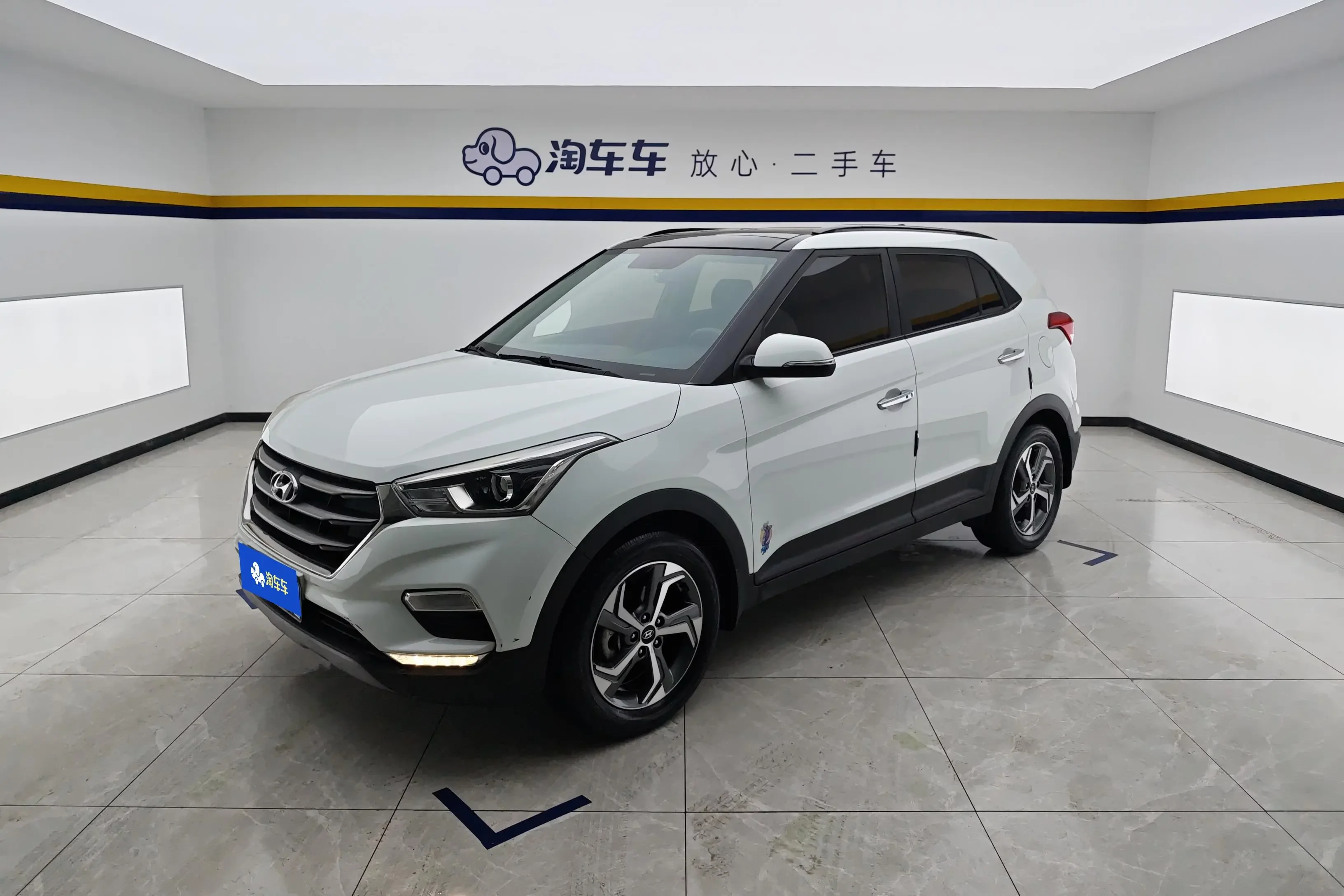 Hyundai ix25