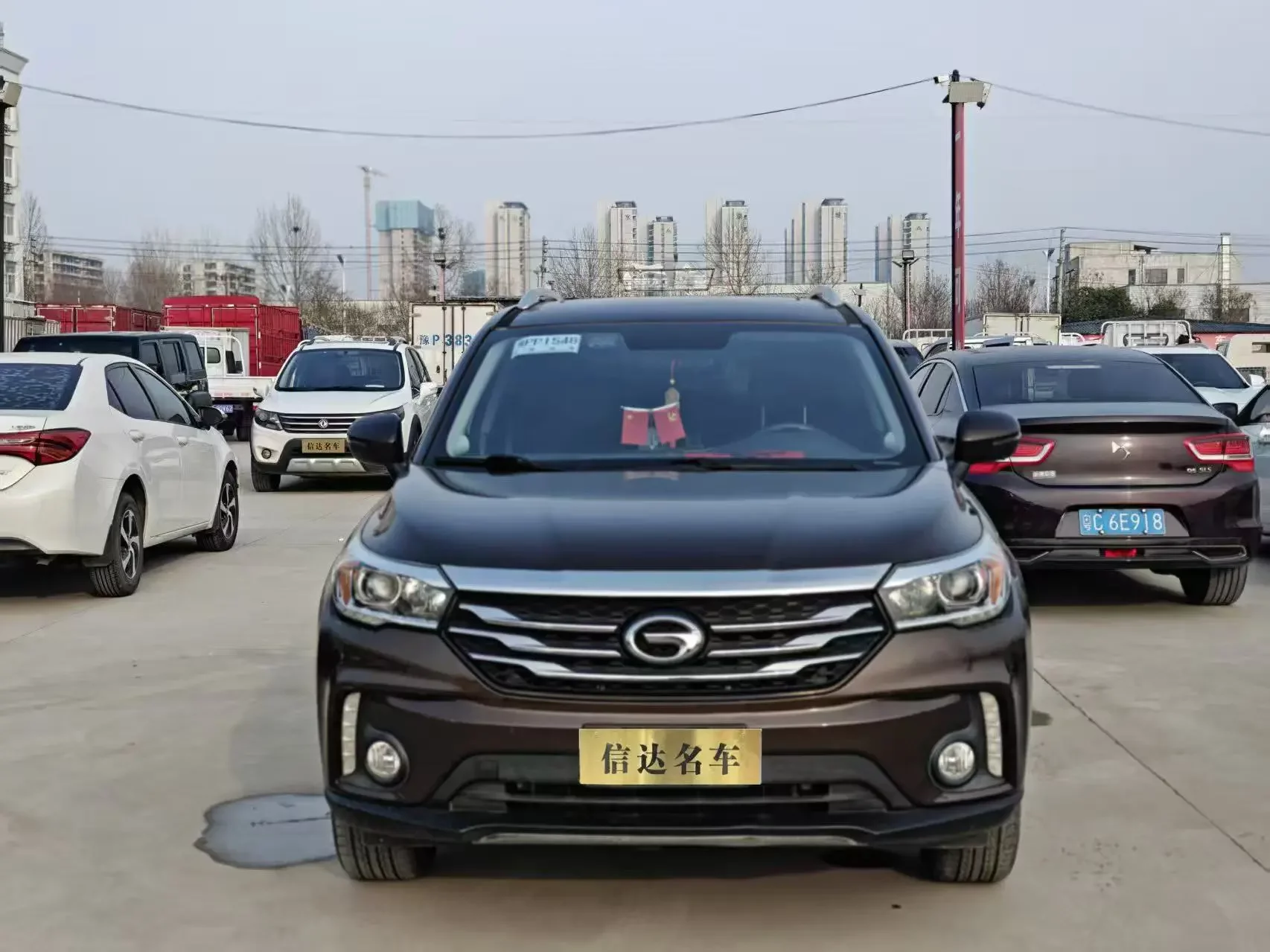 GAC Trumpchi GS4