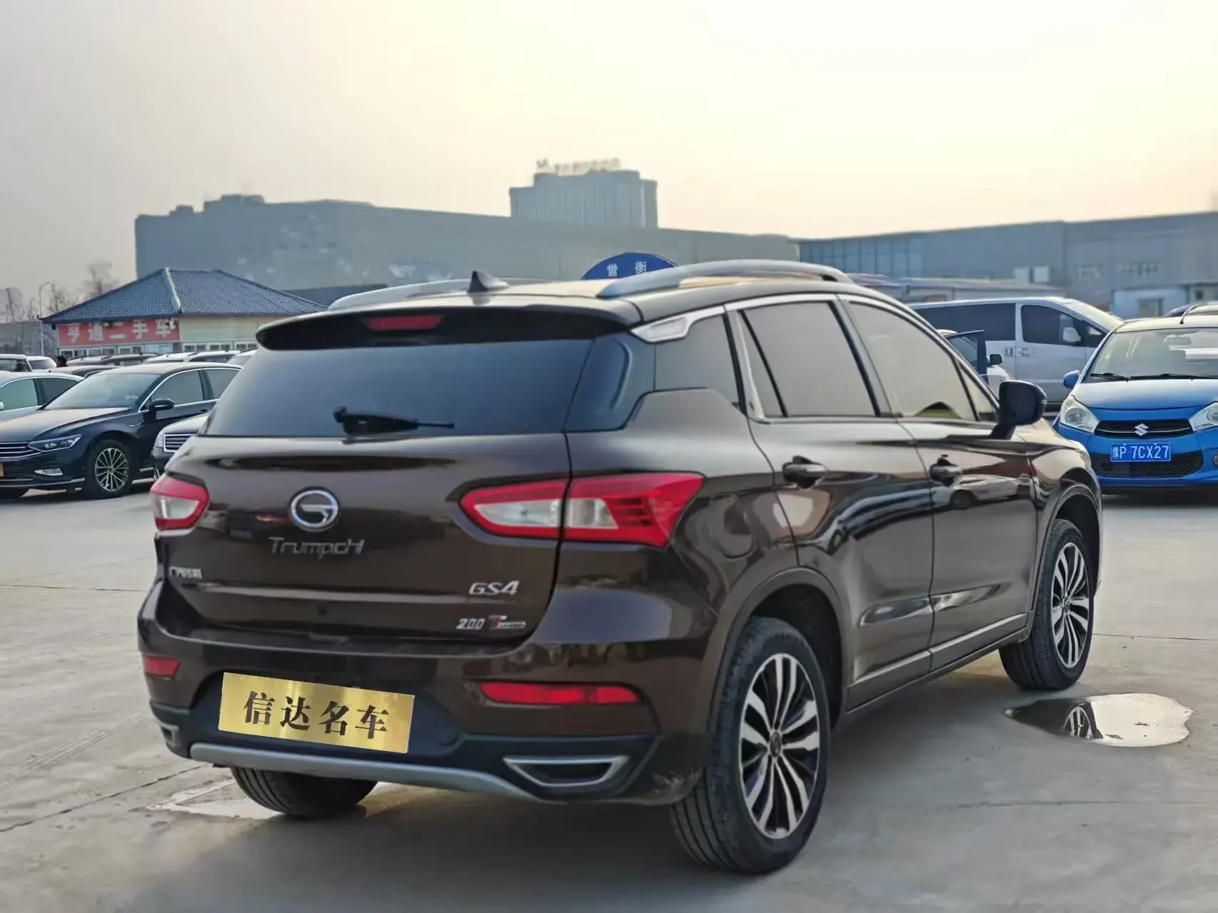 GAC Trumpchi GS4