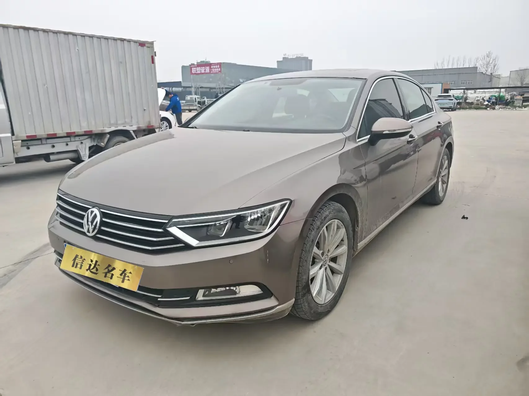 Volkswagen Magotan