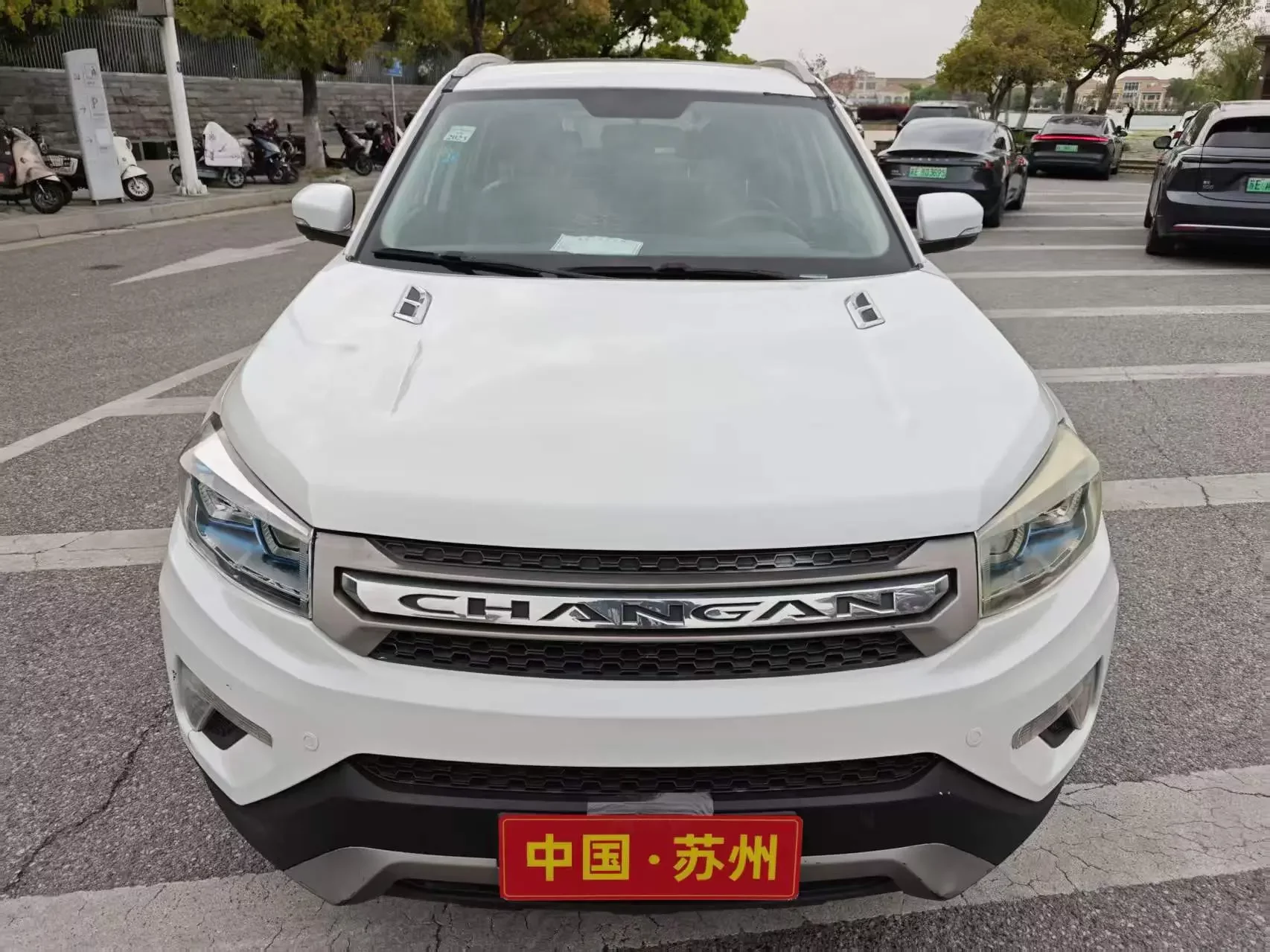 Changan CS75