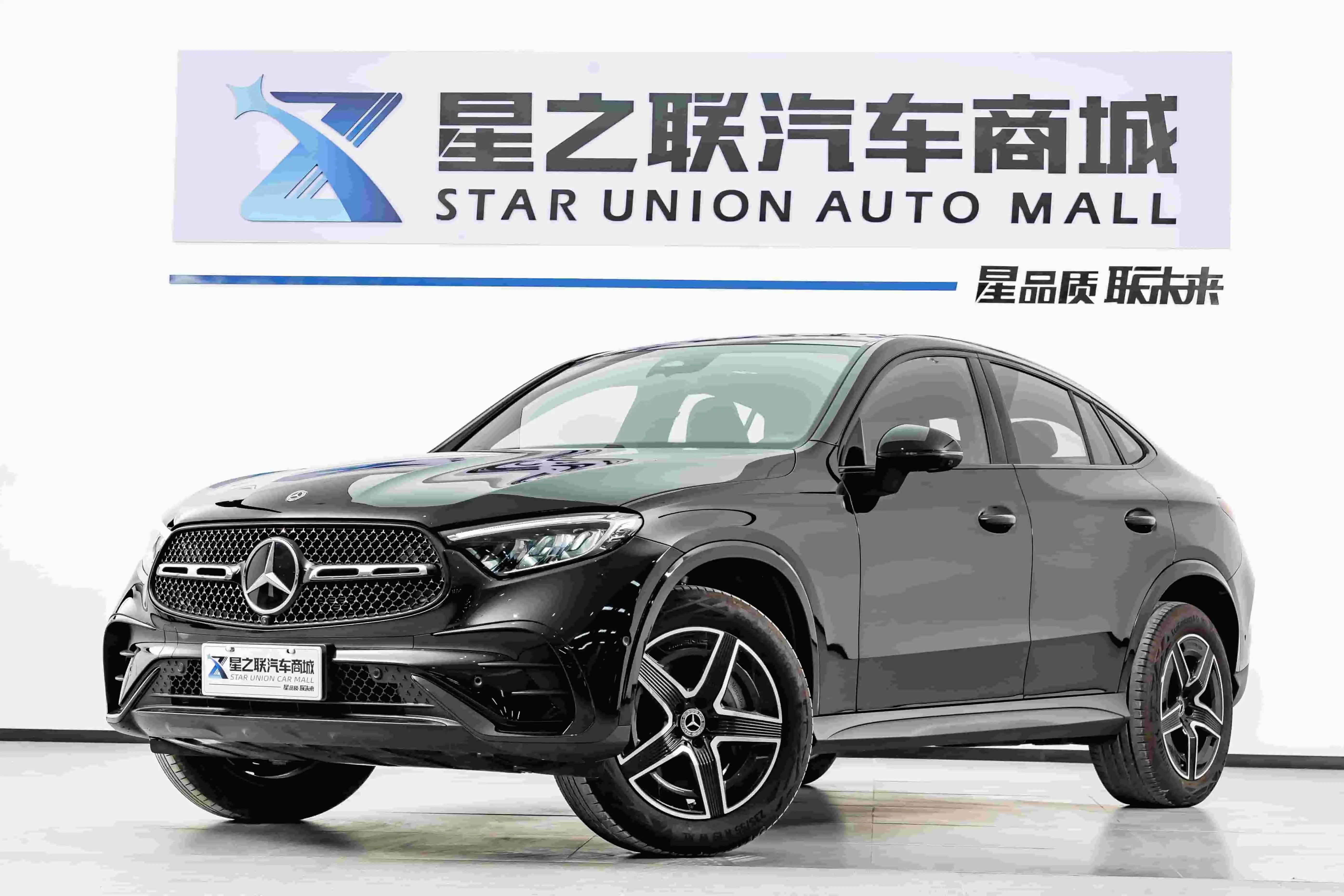 Mercedes-Benz GLC Coupe