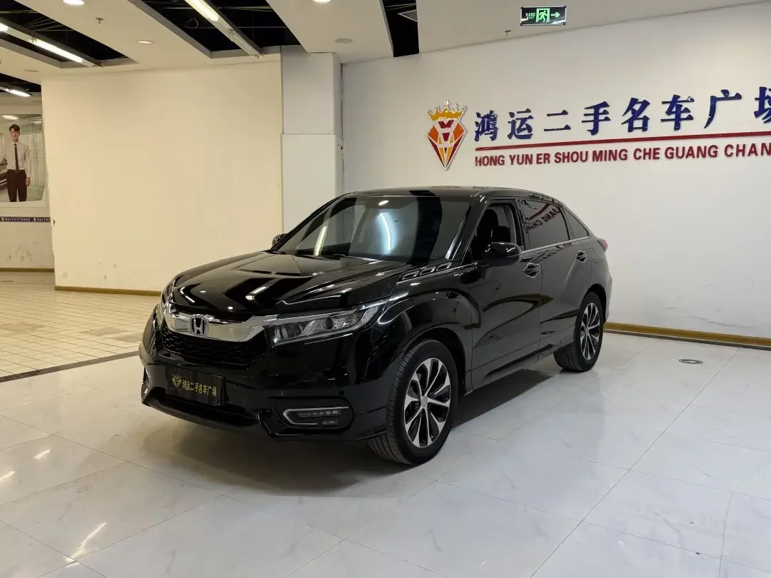 Honda Avancier