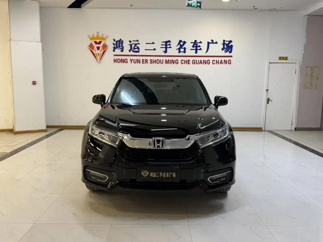 Honda Avancier