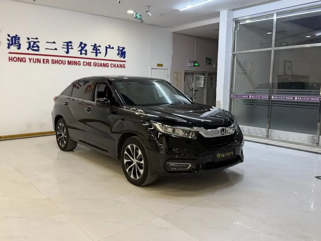 Honda Avancier