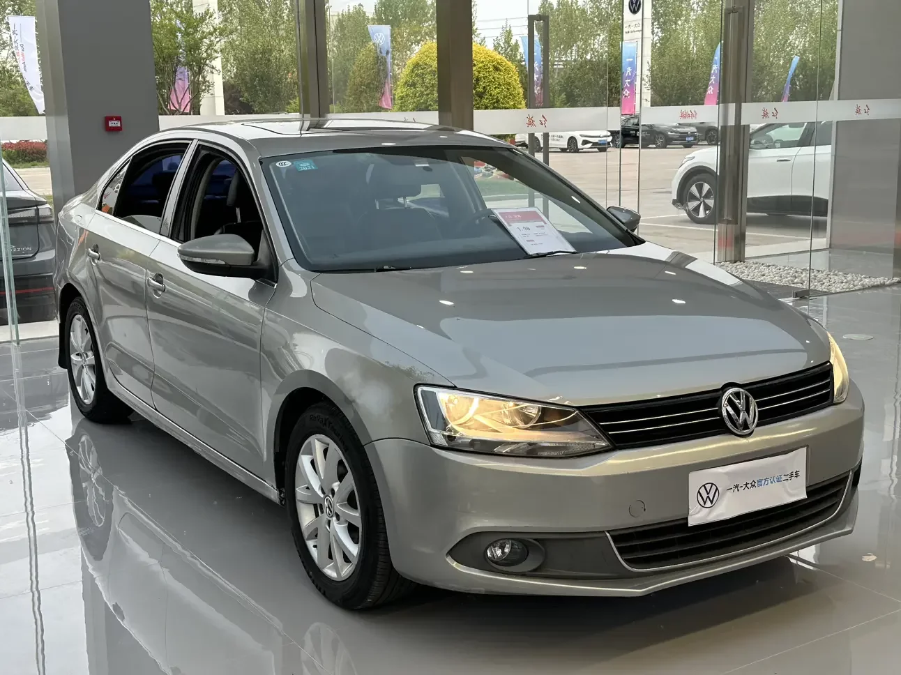 Volkswagen Sagitar
