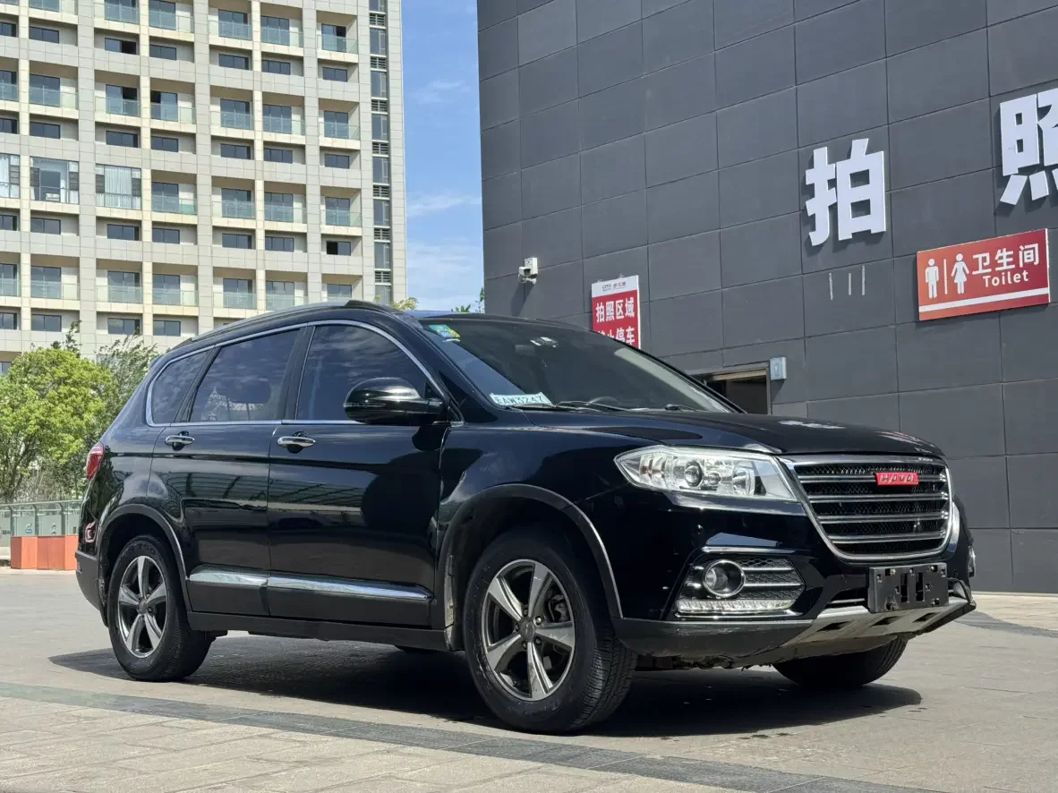 Haval H6