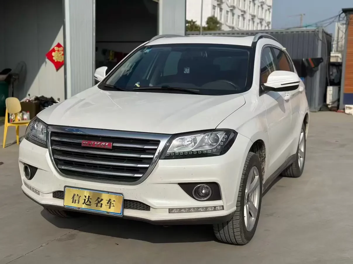 Haval H2
