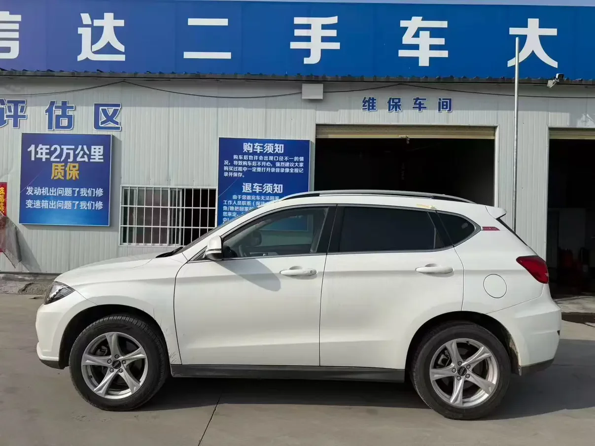 Haval H2