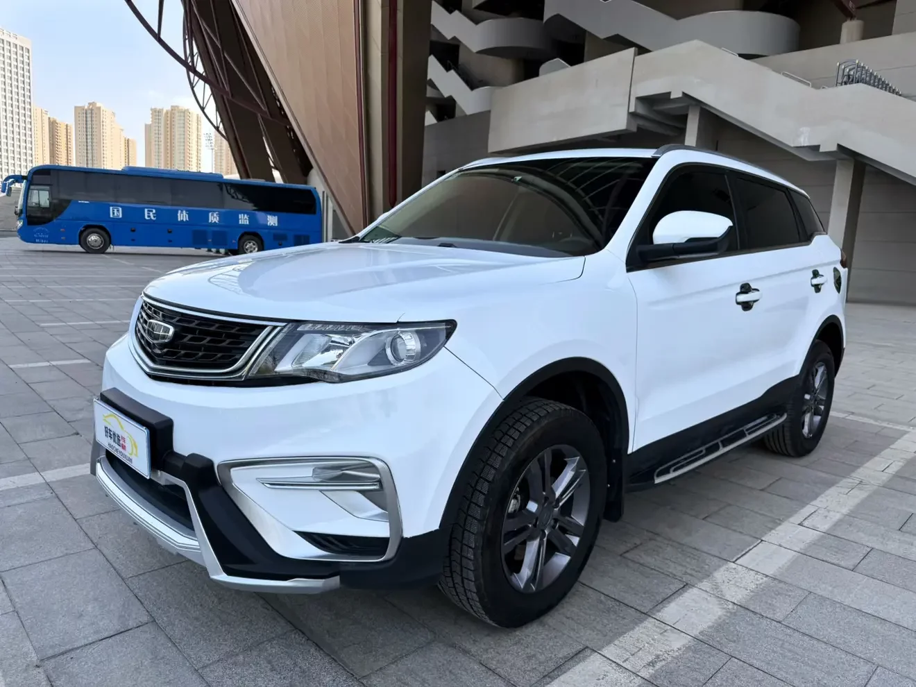 Geely Atlas
