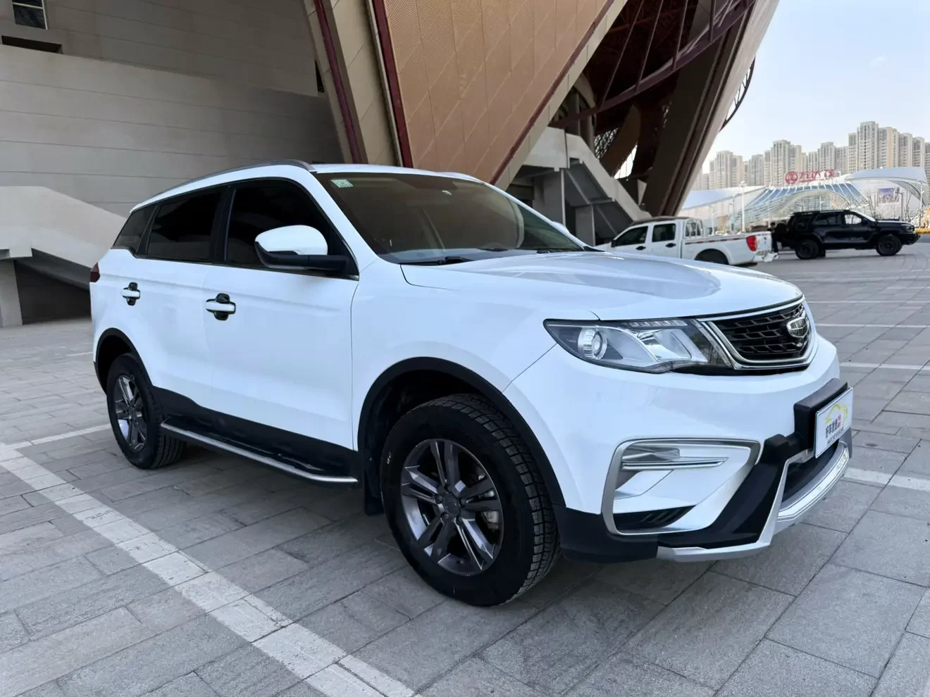 Geely Atlas