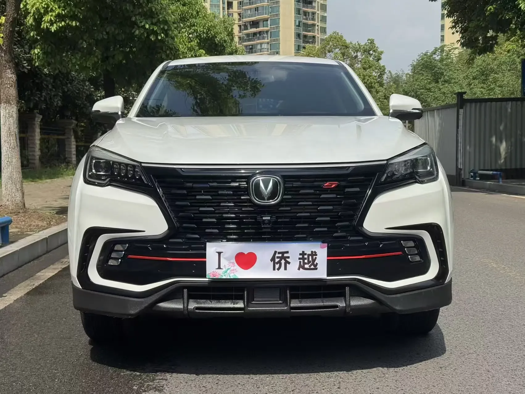 Changan CS85 COUPE