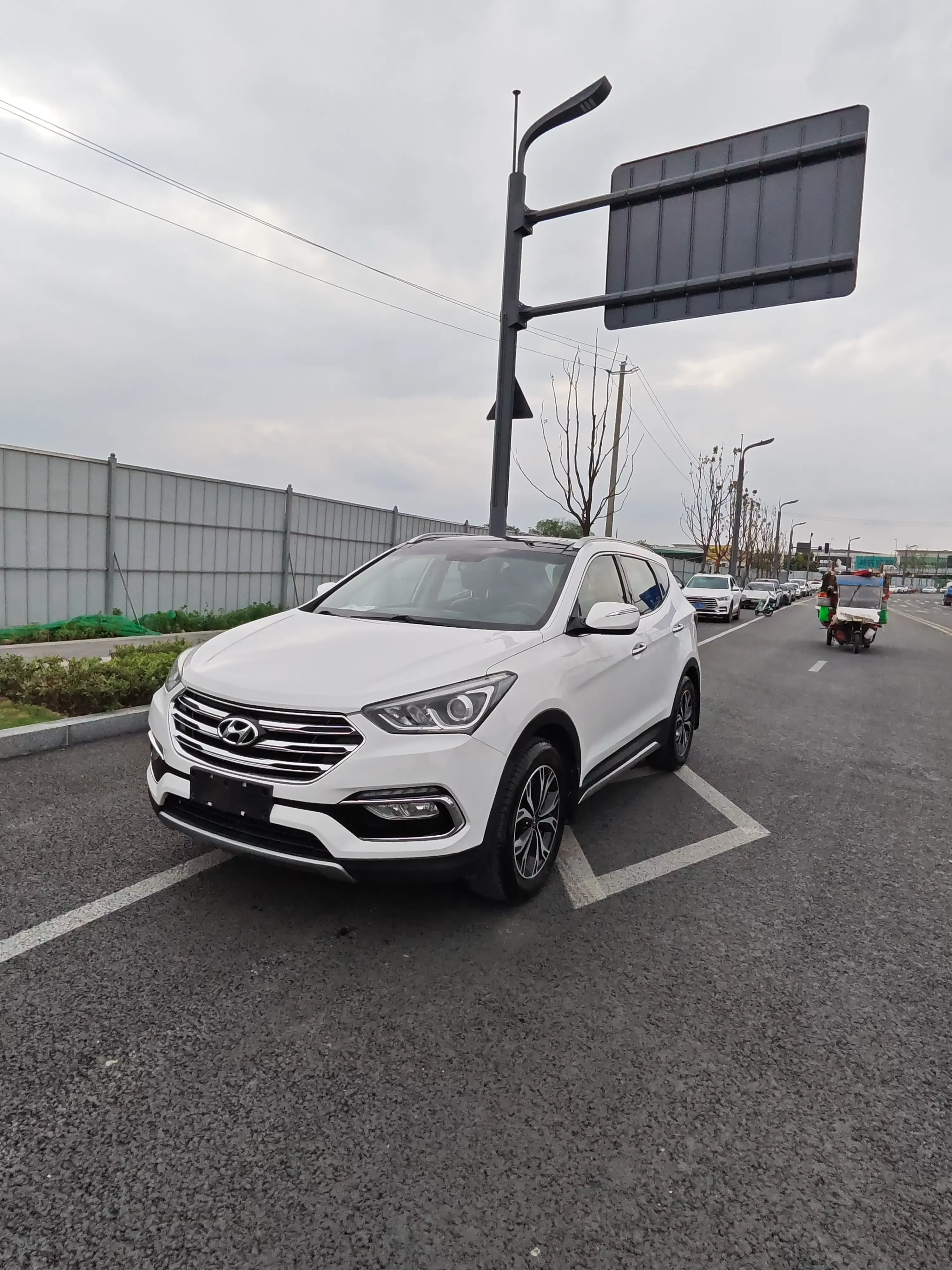 Hyundai Shengda