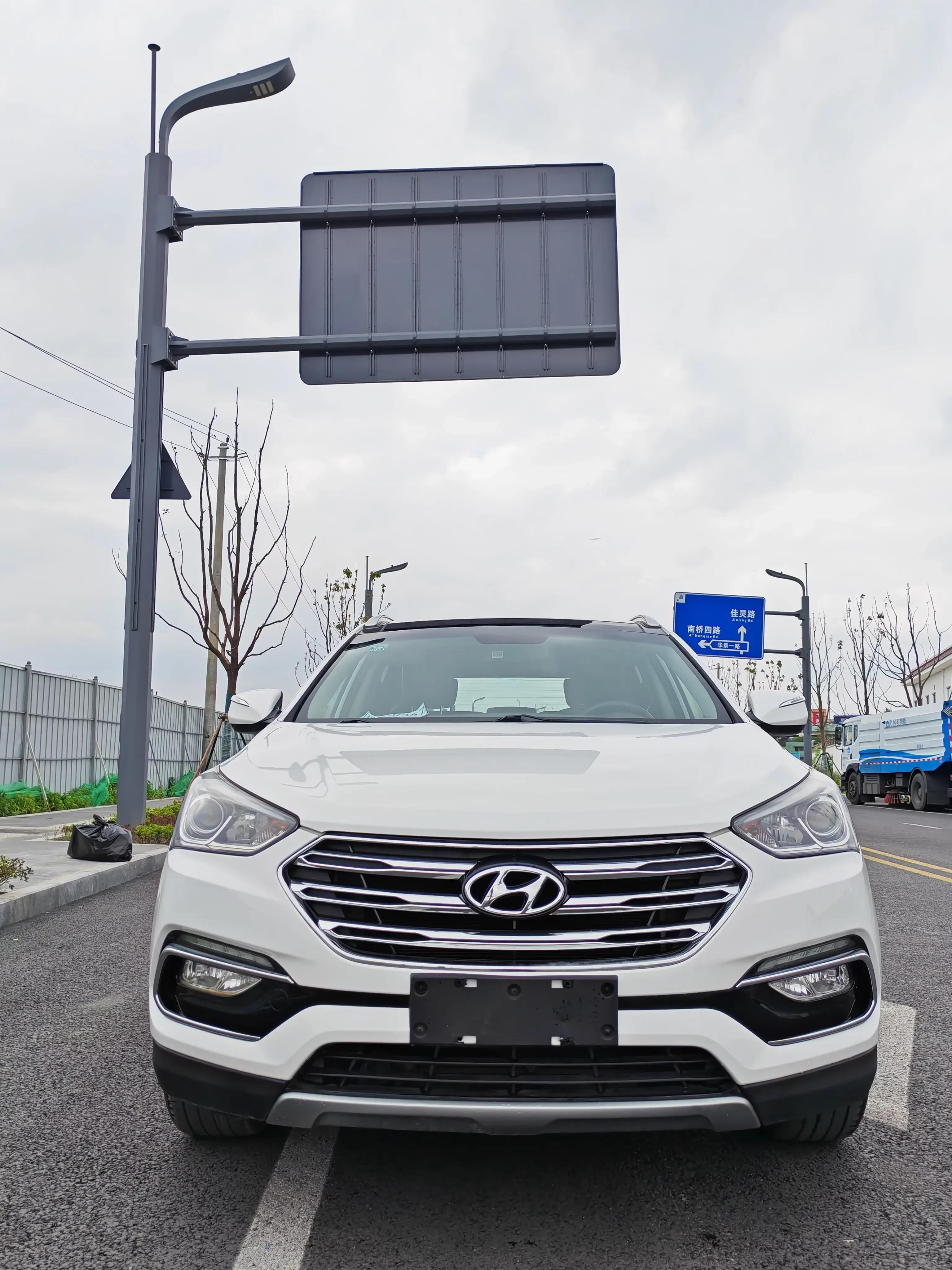Hyundai Shengda