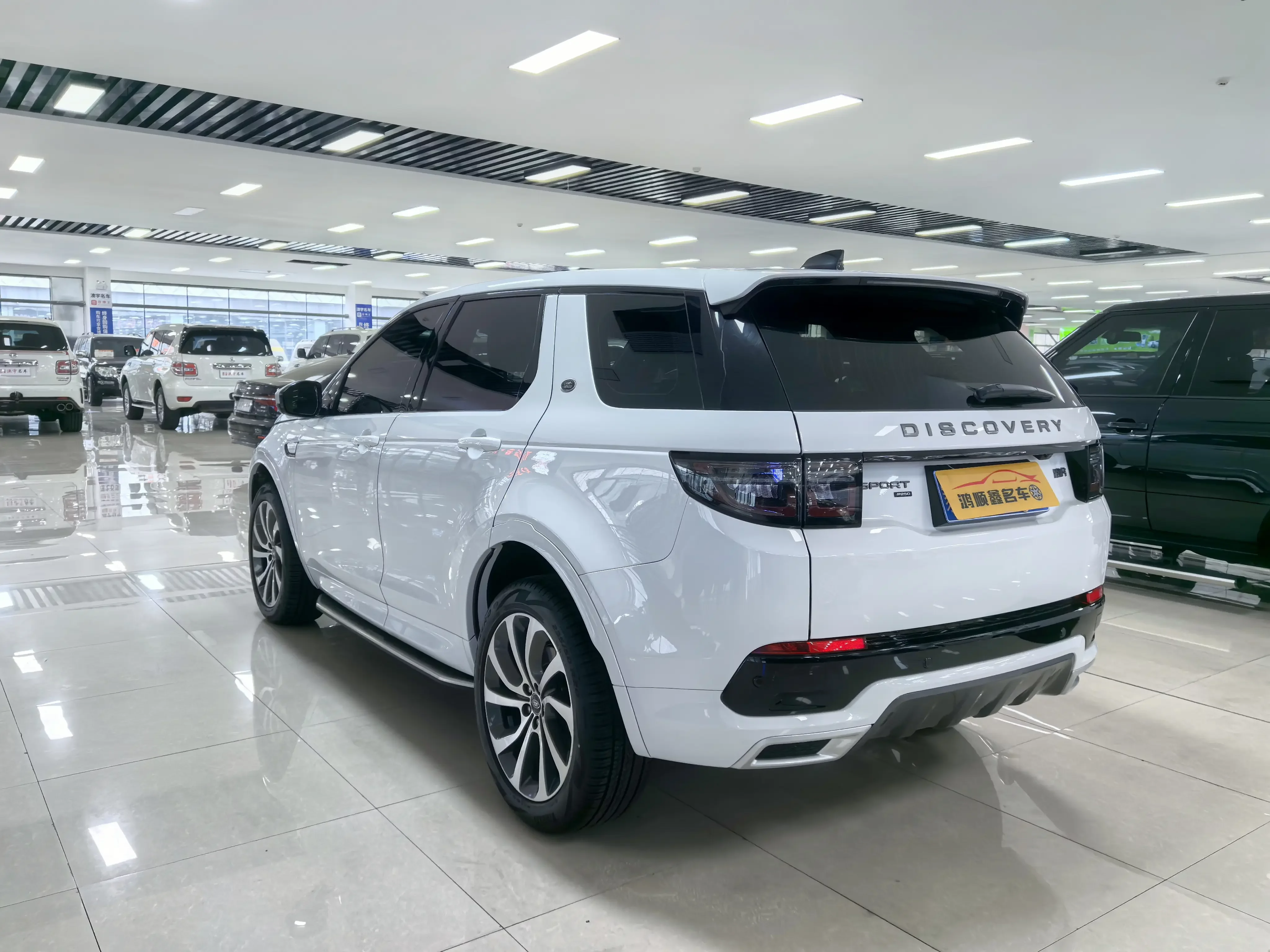 Land Rover Discover Sports