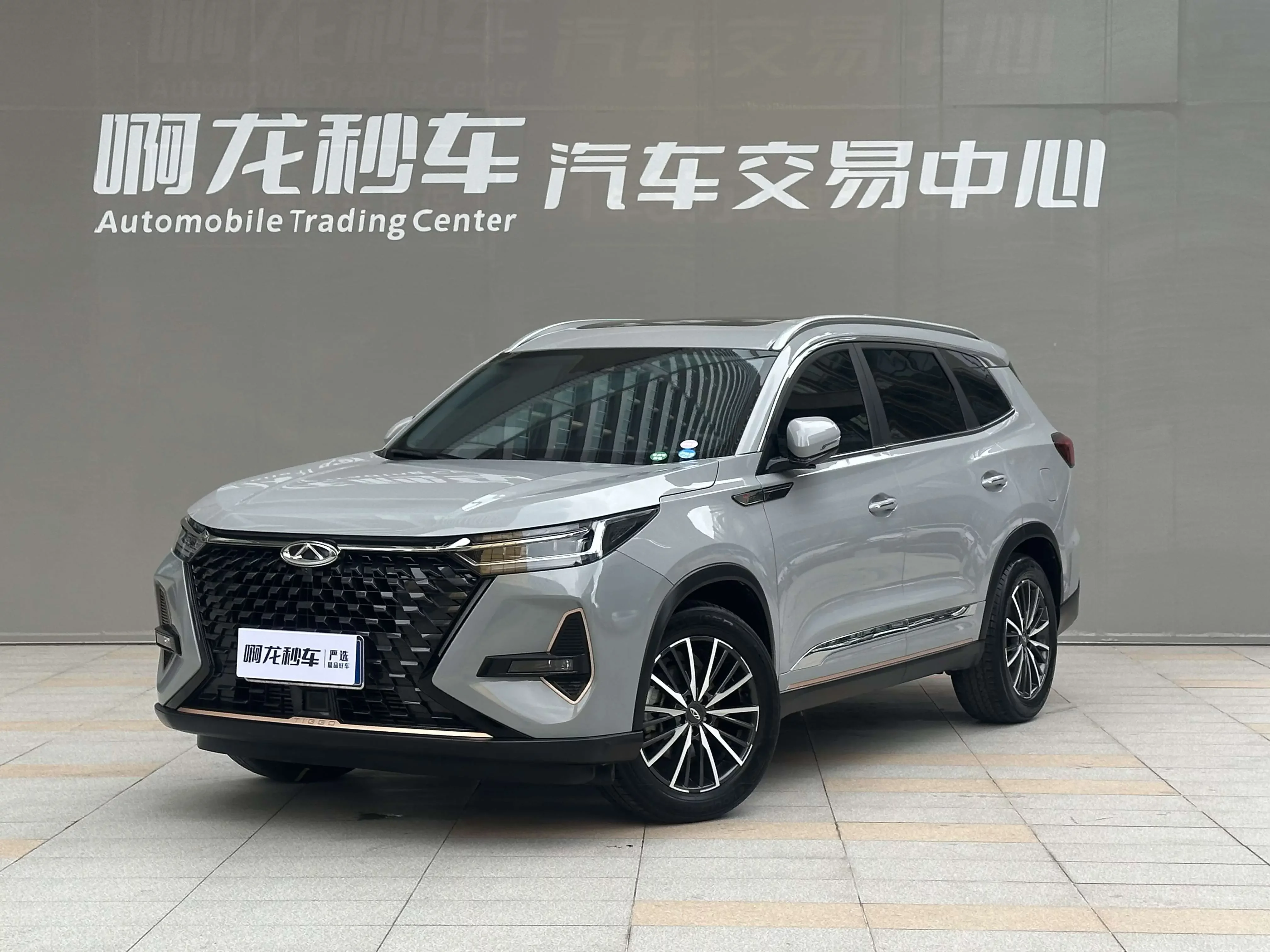 Chery Tiggo 8 PRO