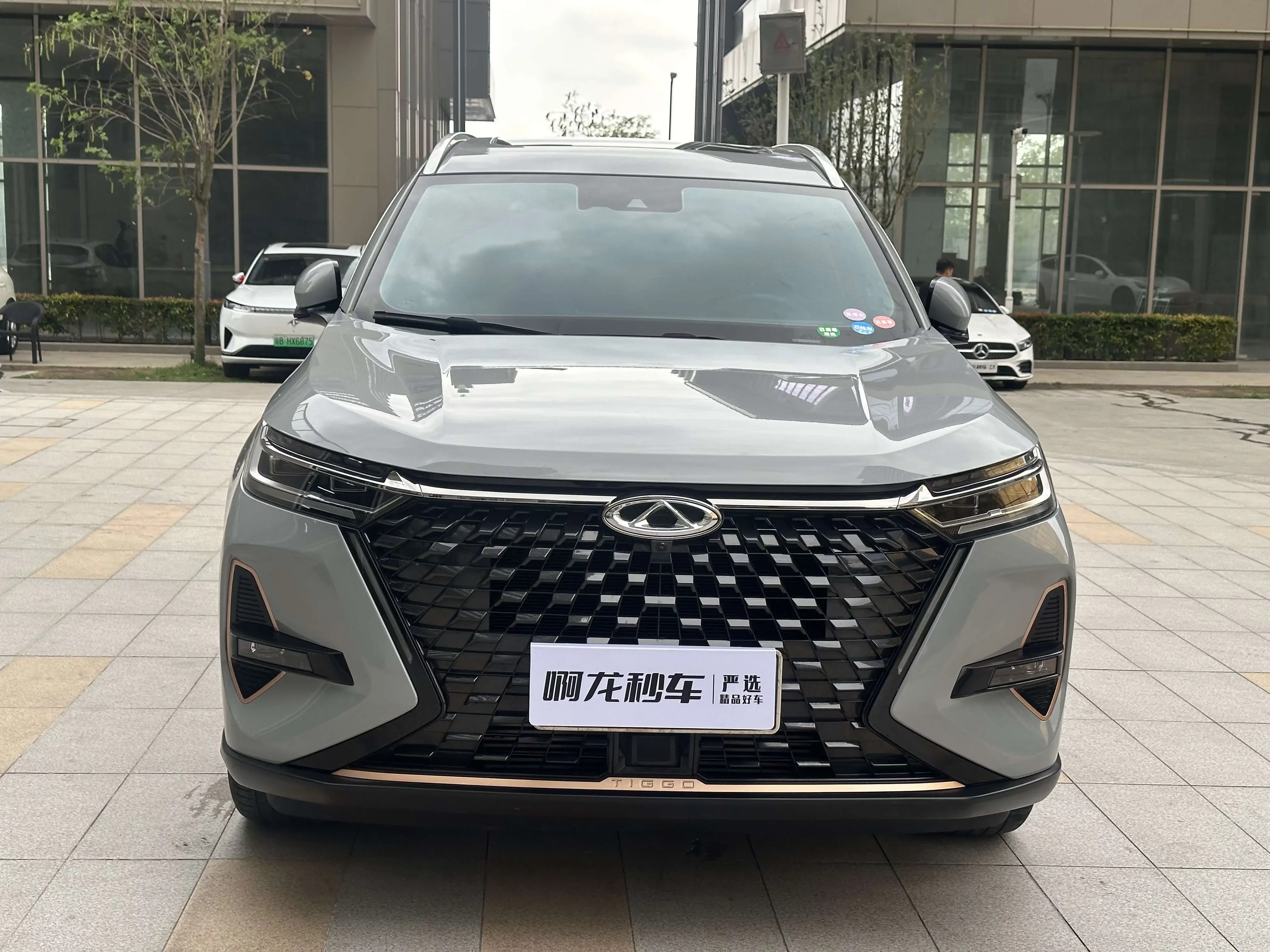 Chery Tiggo 8 PRO