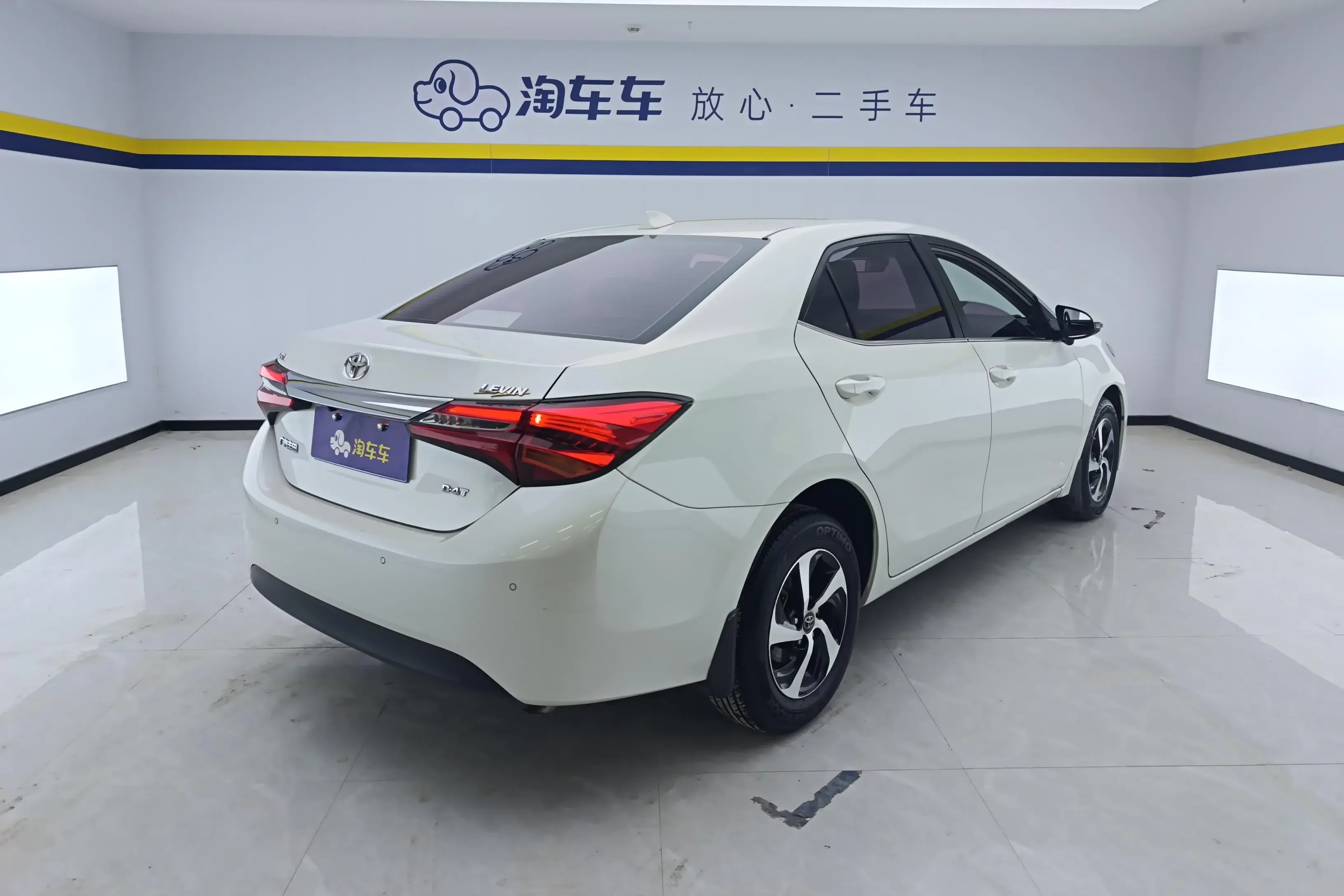Toyota Levin