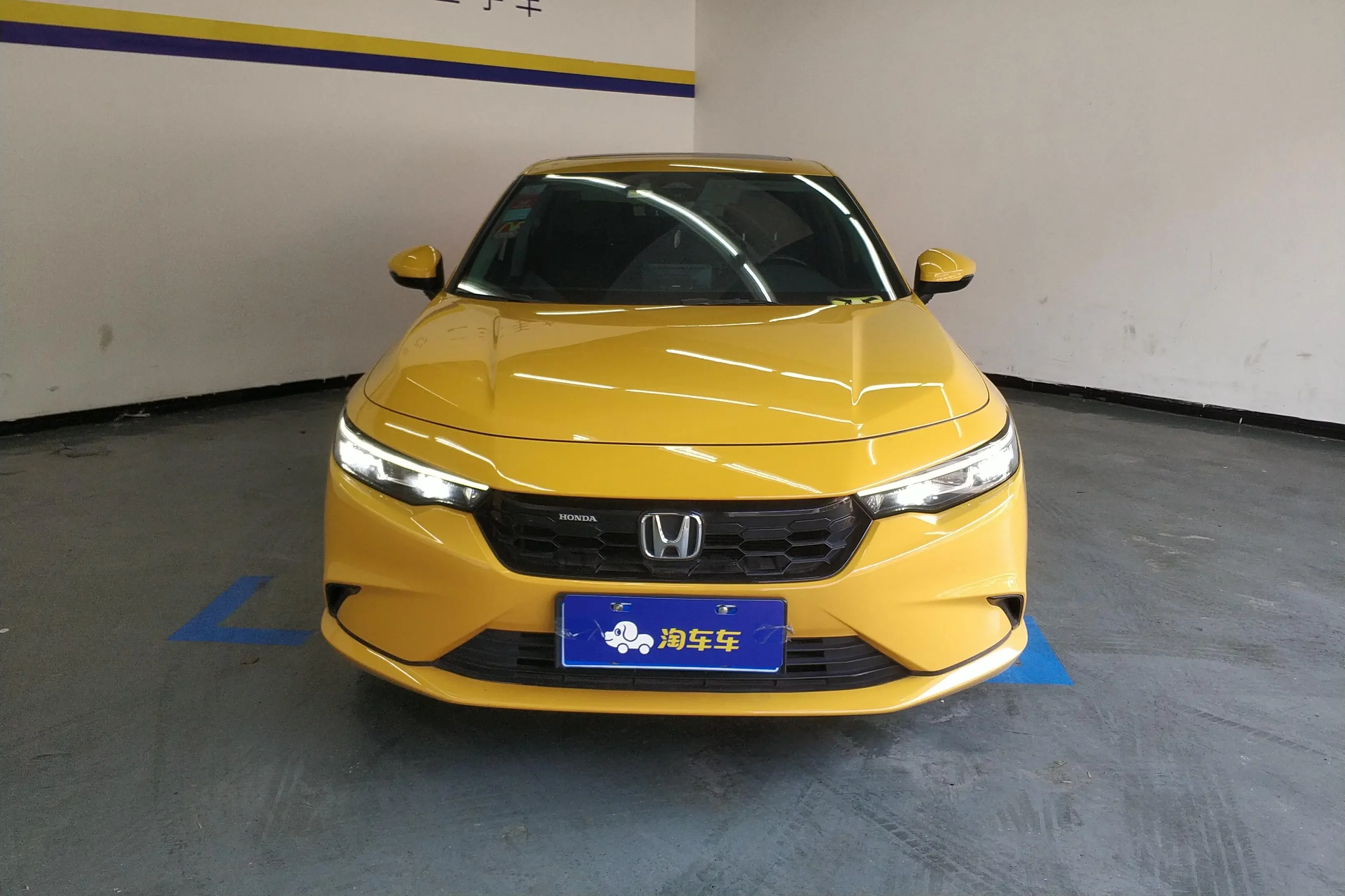 Honda Integra