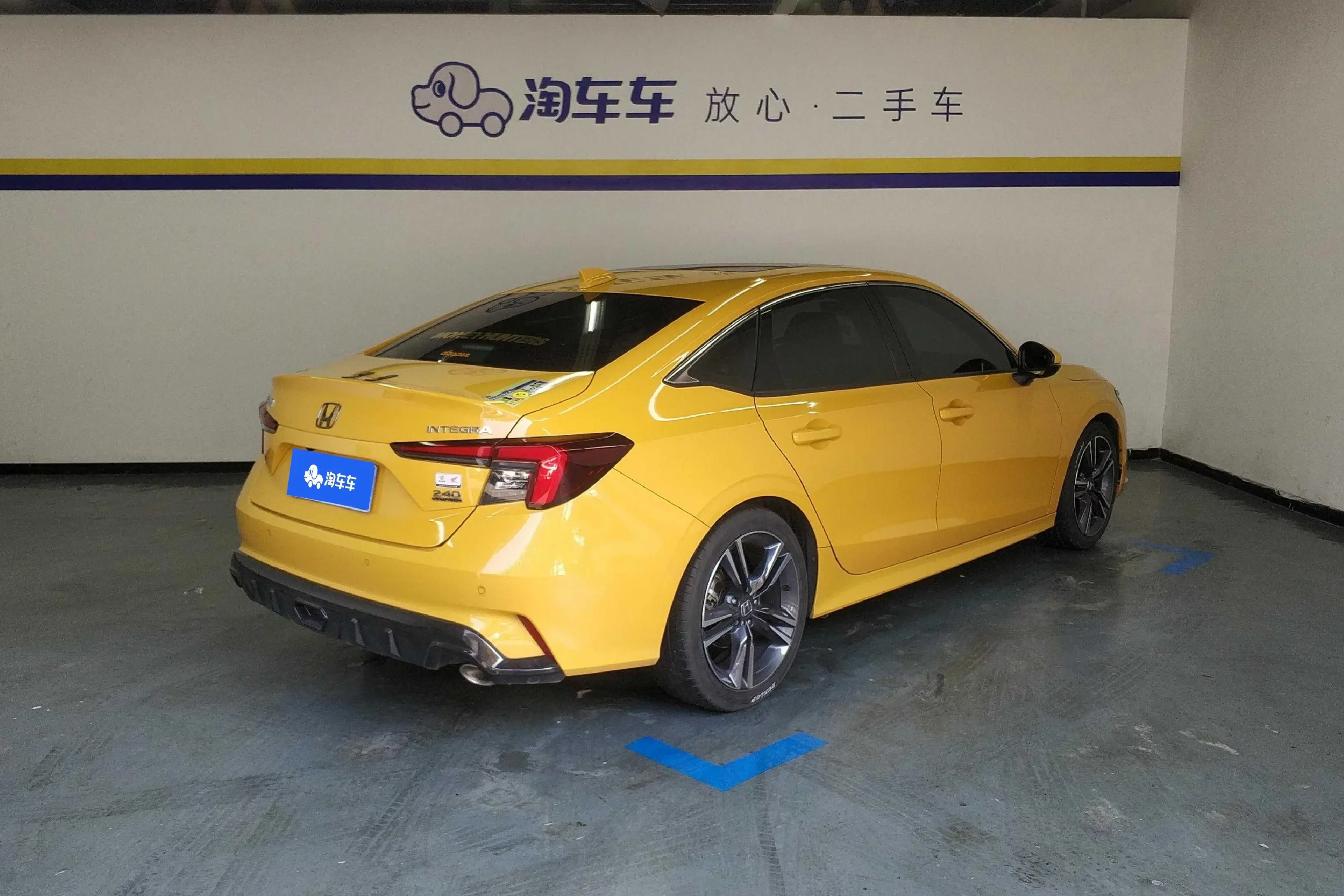 Honda Integra