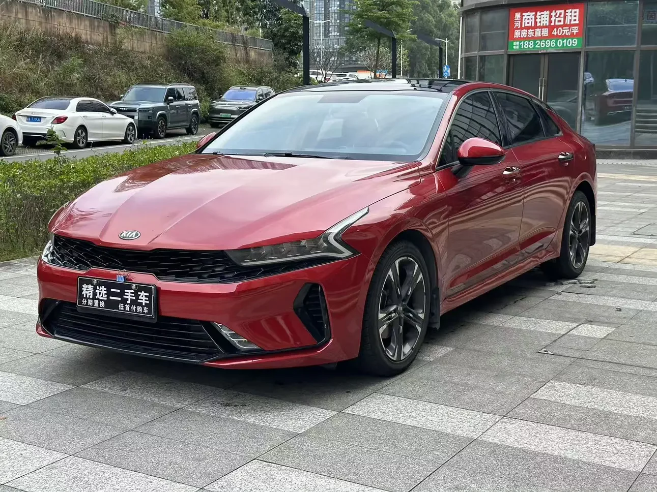 Kia K5