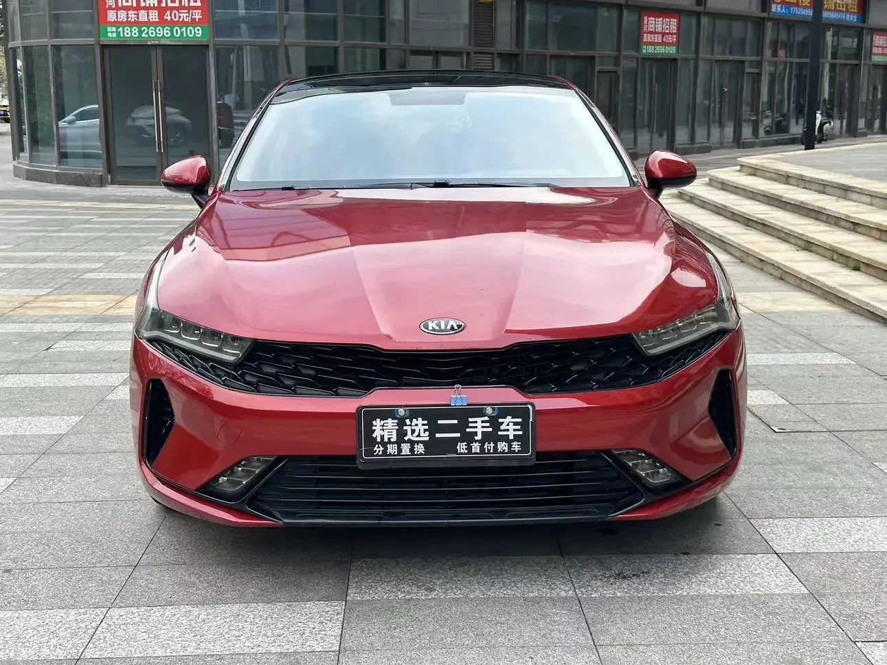 Kia K5
