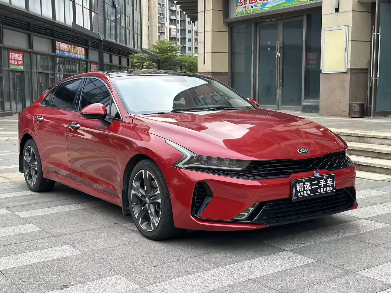 Kia K5