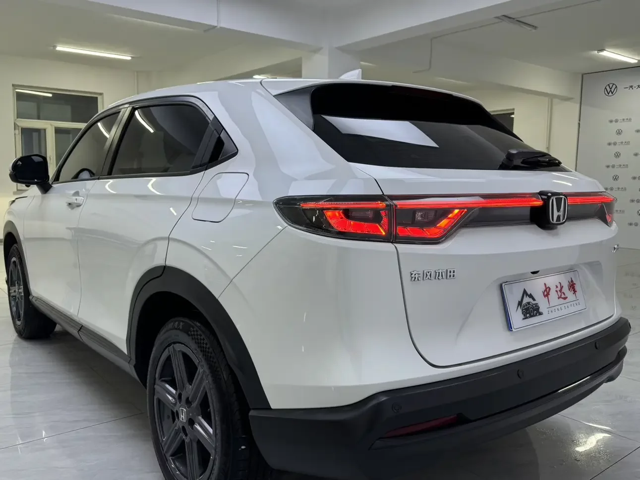 Honda WR-V