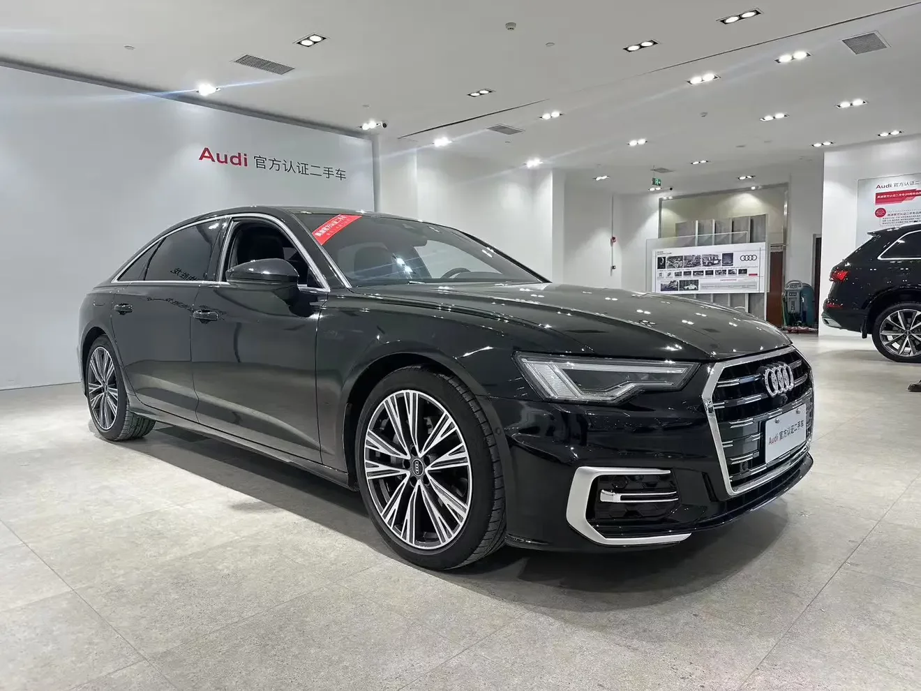 Audi A6L
