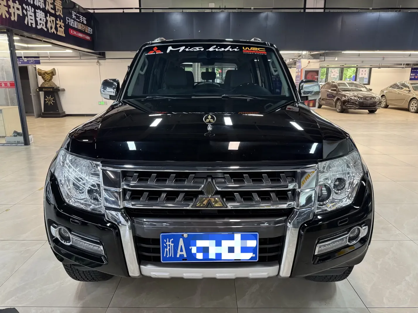 Mitsubishi Pajero