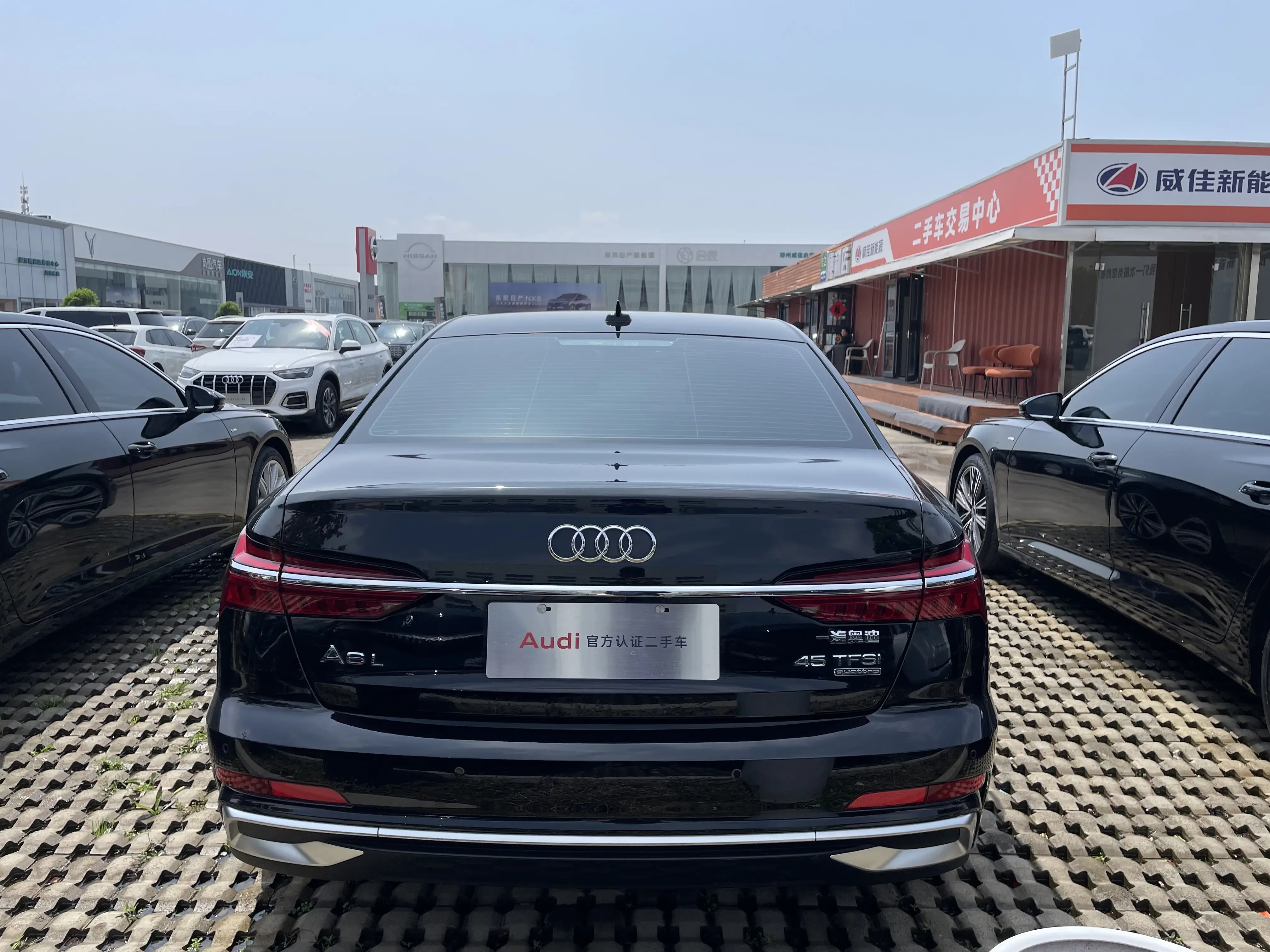 Audi A6L